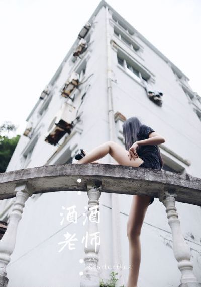 平凡女人的春天_720在线手机播放