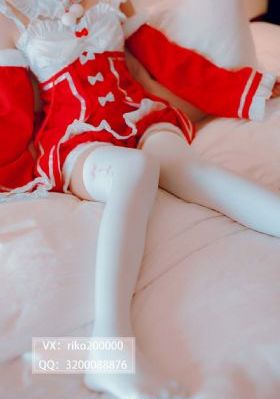 半是 蜜糖半是伤_1080免费全集观看