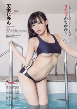 男同在线观看免费网站_剧情片免费观看视频