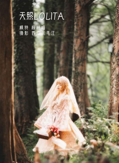 年轻善良妻子4_剧情片神马影院在线