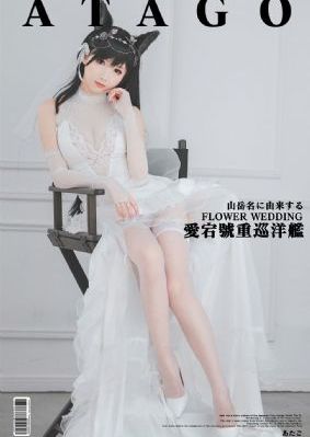 哥哥的老婆韩国电影_1080高清免费观看