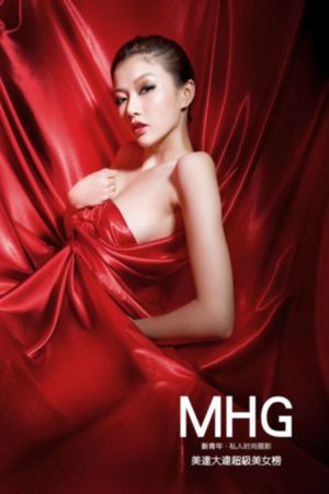 妈妈的朋友ww_720免费观看韩国