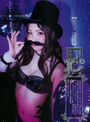 2011水浒传电视剧全集免费观看_DVD免费观看视频
